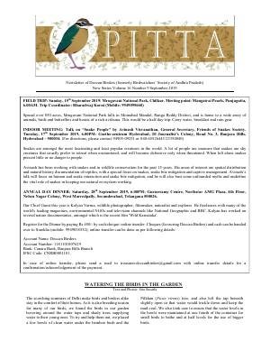 PITTA newsletter cover – September 2019